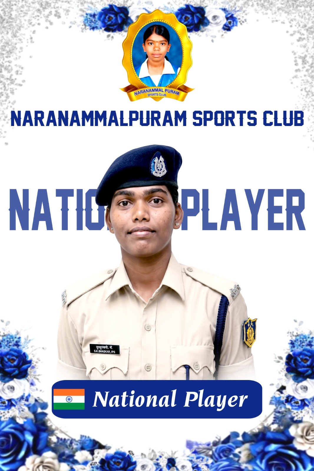 Subbu lakshmi - Naranammalpuram Sports Club athlete achievement