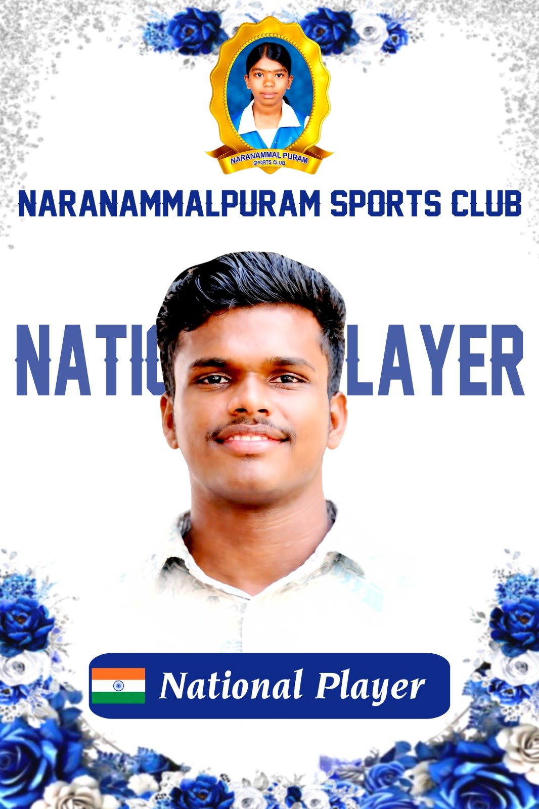 PERATCHI - Naranammalpuram Sports Club athlete achievement