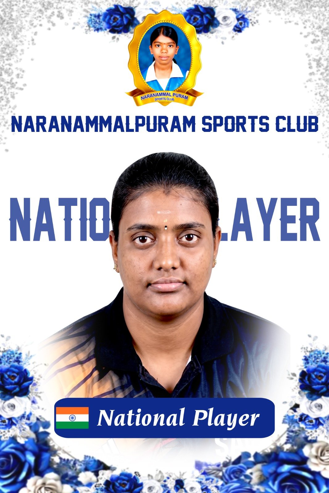 Uma maheshwari - Naranammalpuram Sports Club athlete achievement