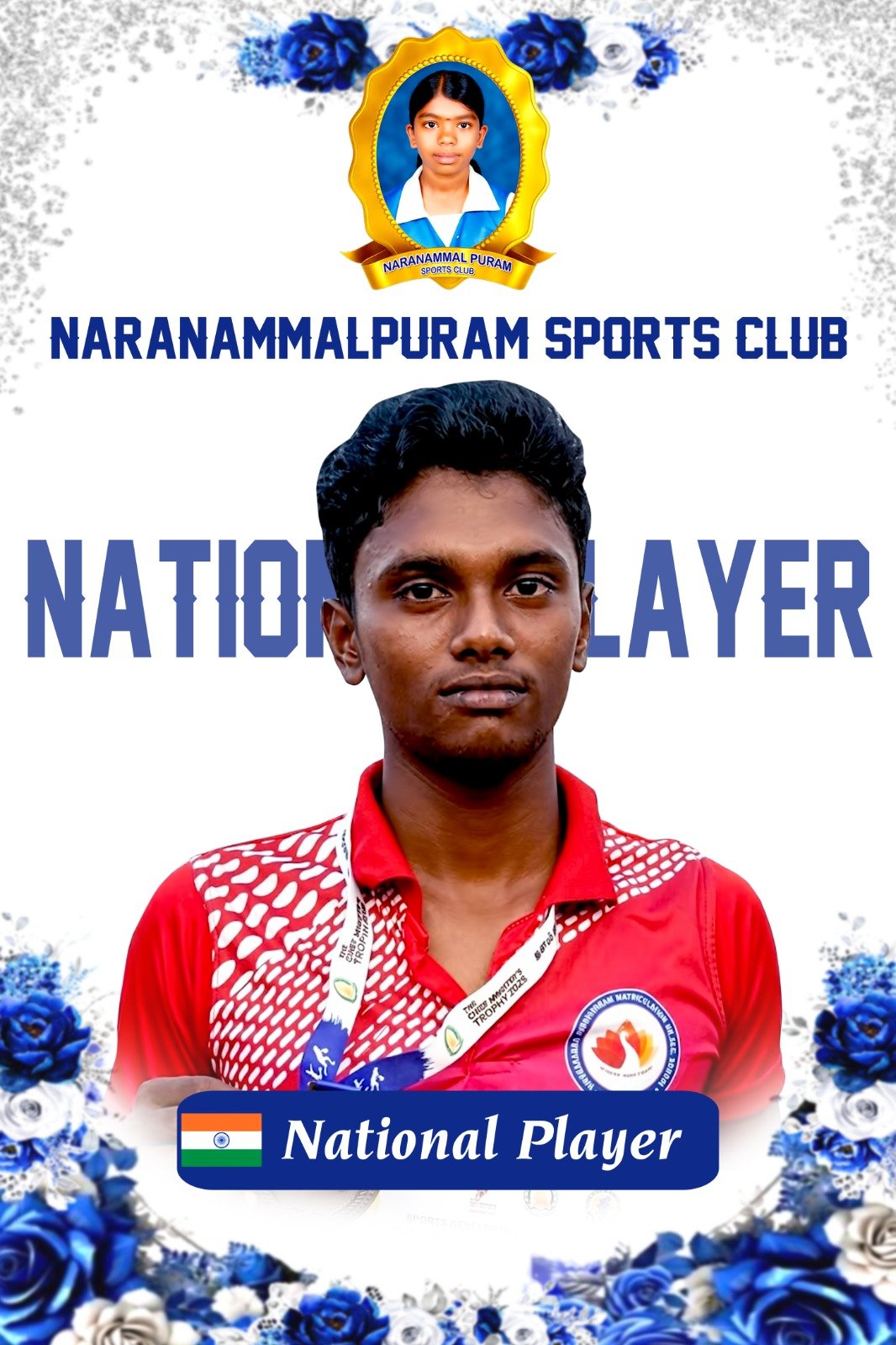 Kabin madhesh - Naranammalpuram Sports Club athlete achievement