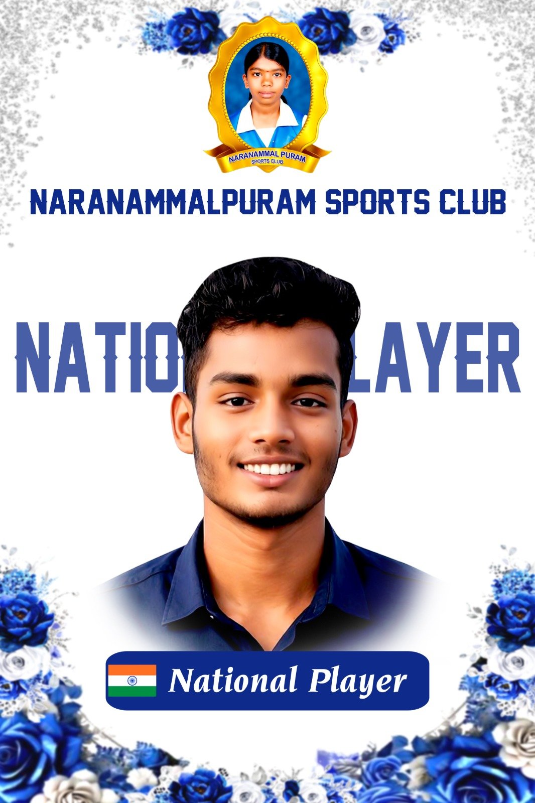MUTHU KRISHNA - Naranammalpuram Sports Club athlete achievement