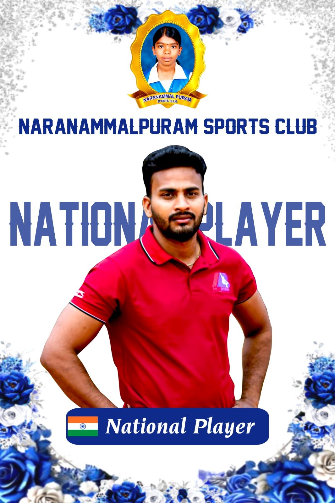 Mahesh - Naranammalpuram Sports Club athlete achievement