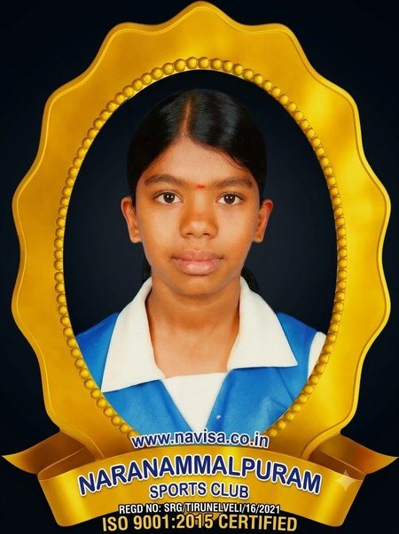 Naranammalpuram Sports Club Logo